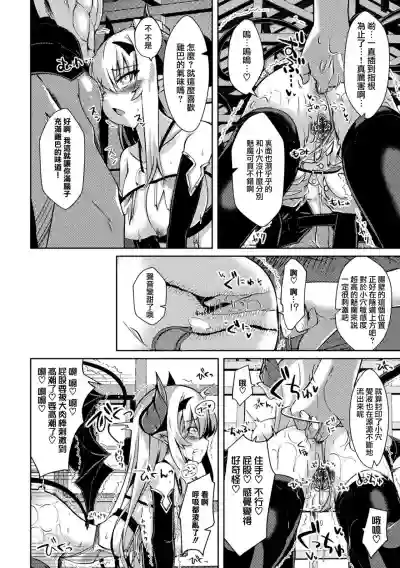 第27頁圖