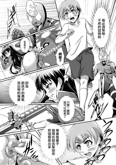 第71頁圖