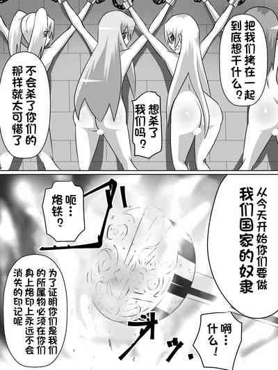 第19页图