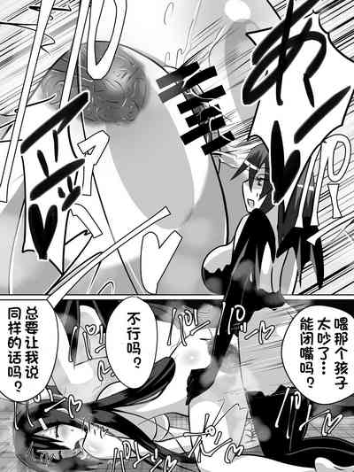 第27页图