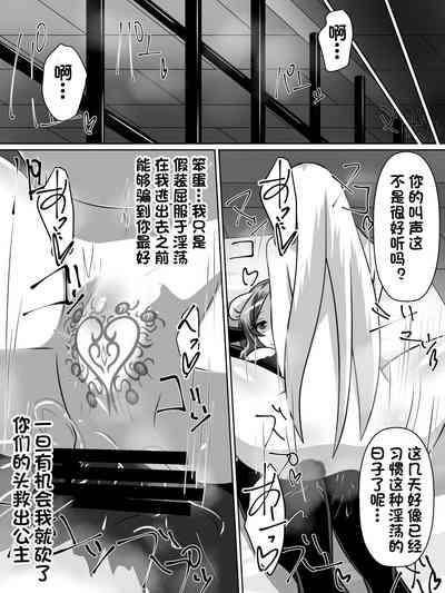 第35页图