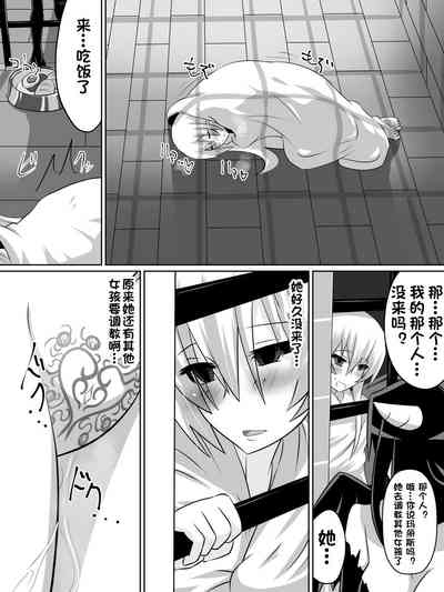 第39页图