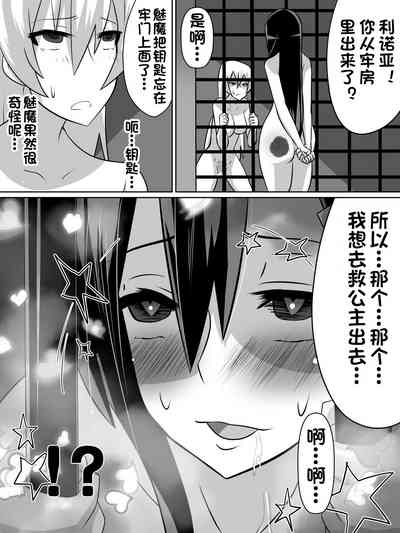 第43页图