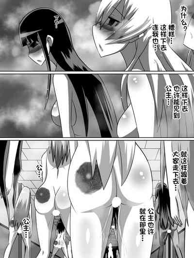 第47页图