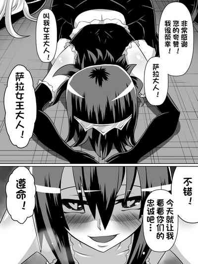 第63页图