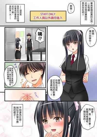 第7页图