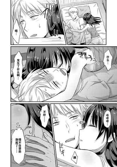 第123页图