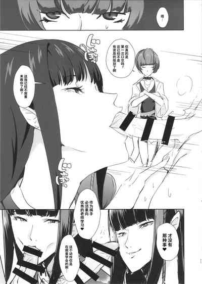 第11頁圖