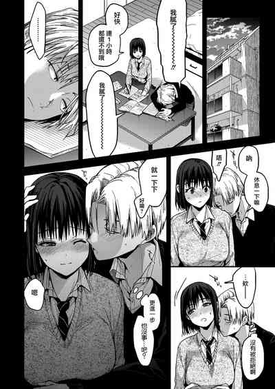 第7頁圖