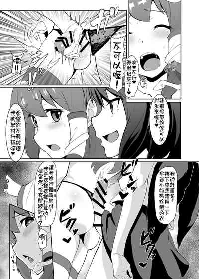 第11頁圖