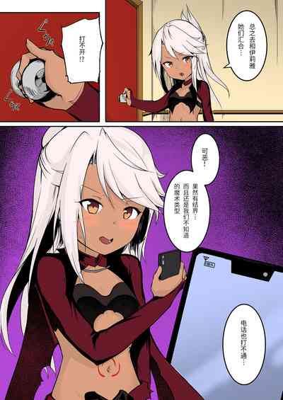 第7頁圖