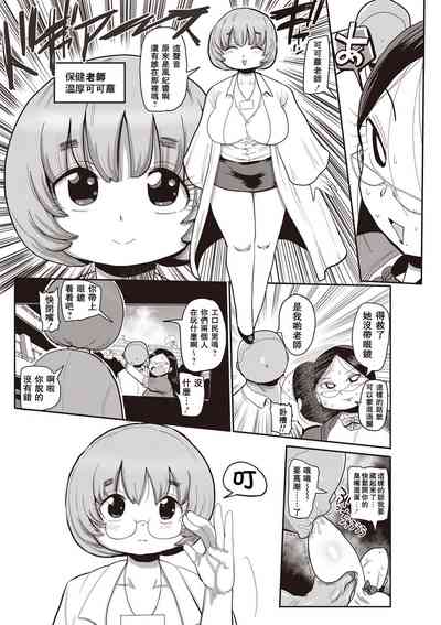 第27頁圖