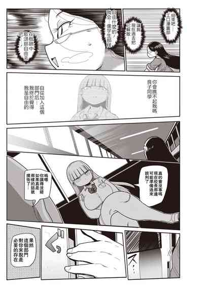 第39頁圖