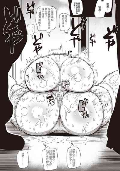 第79頁圖