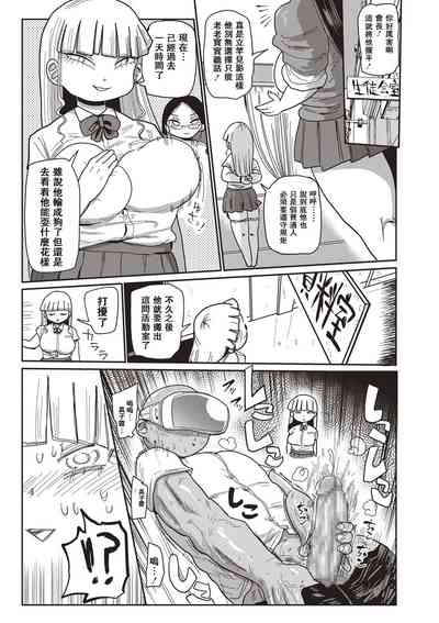 第7頁圖