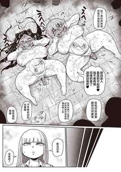 第99頁圖