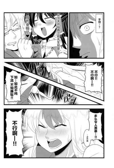 第15页图