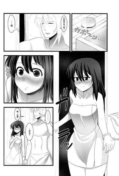 第19页图