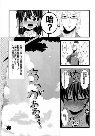 第27页图