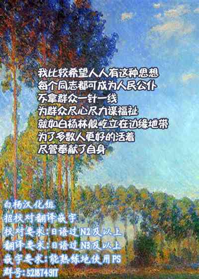 第31页图