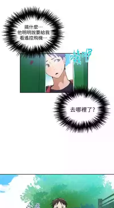 第119頁圖
