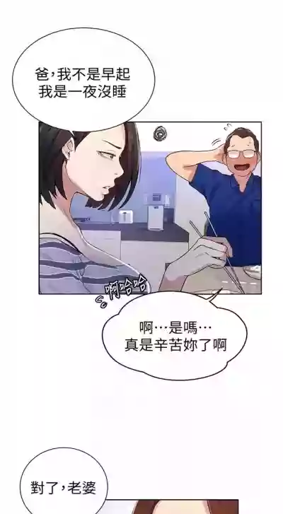 第131頁圖
