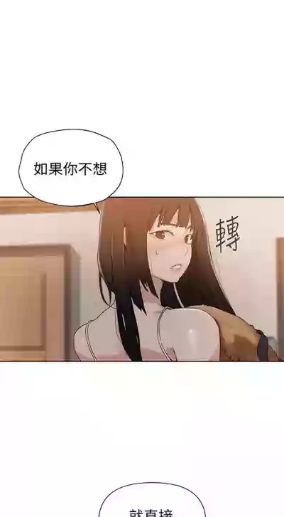 第155頁圖