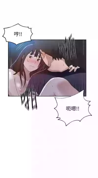 第191頁圖