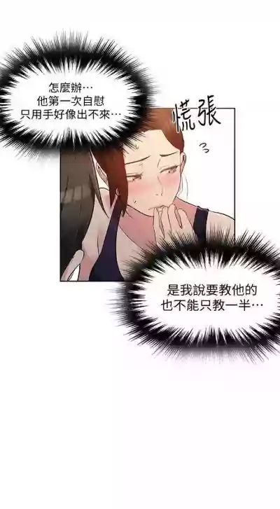 第27頁圖