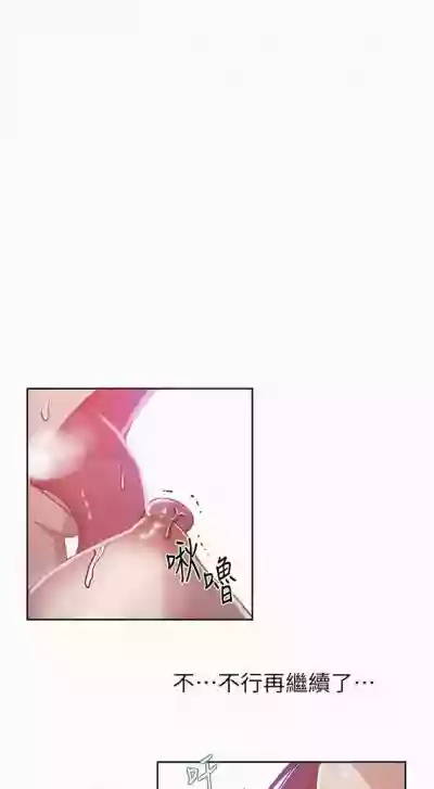 第43頁圖