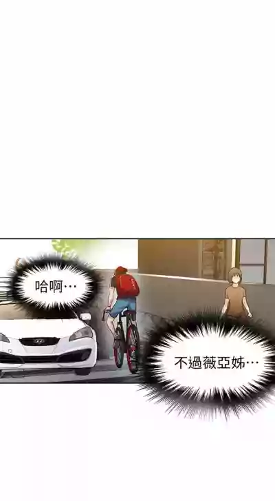 第99頁圖