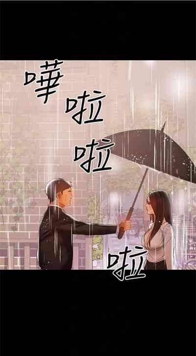 第239頁圖