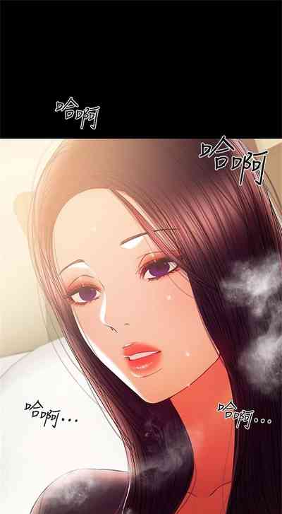 第247頁圖
