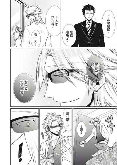 第119頁圖