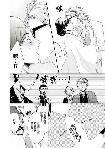 第11頁圖