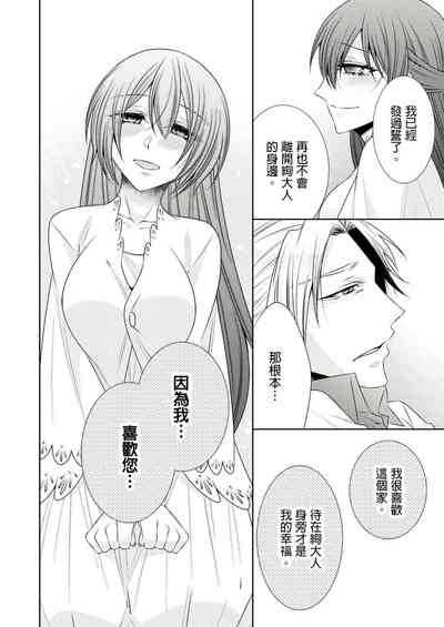 第167頁圖