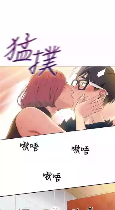 第23頁圖