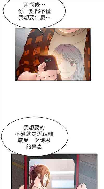 第119页图