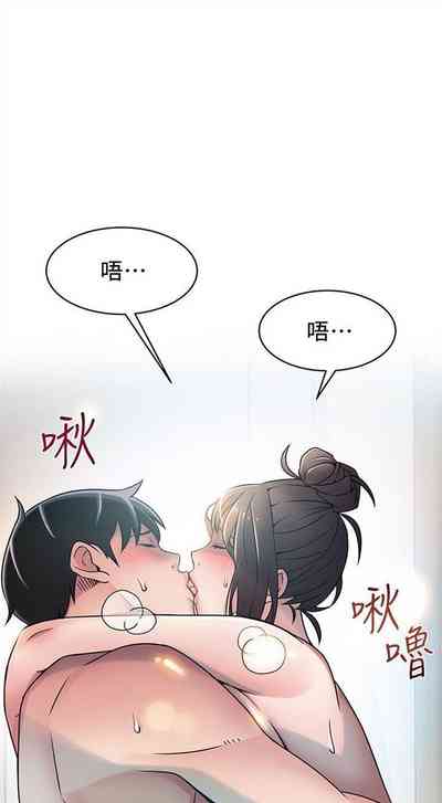 第123页图