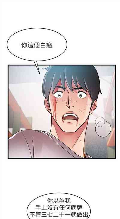 第179页图