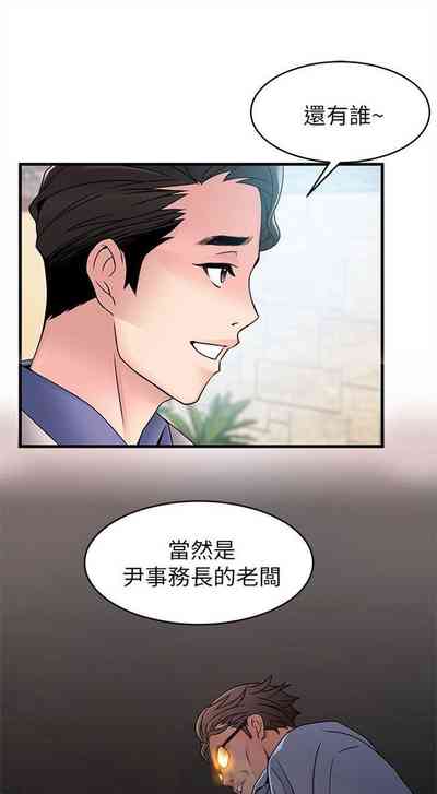 第195页图