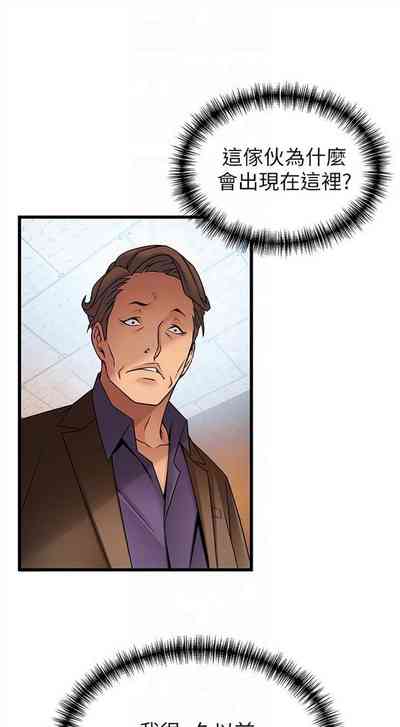第251页图