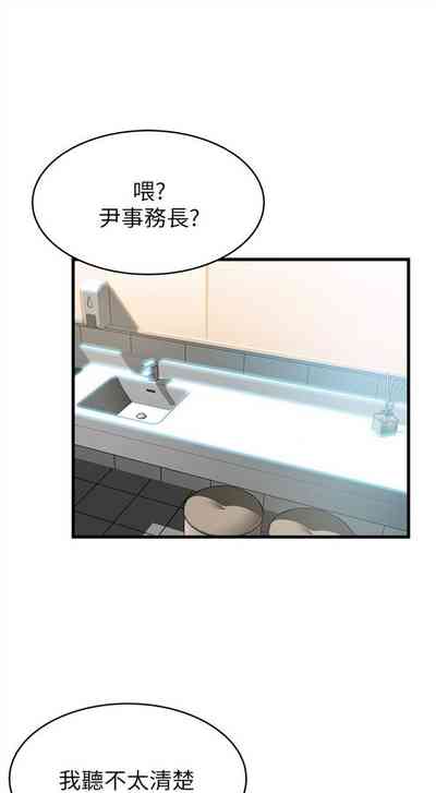 第279页图