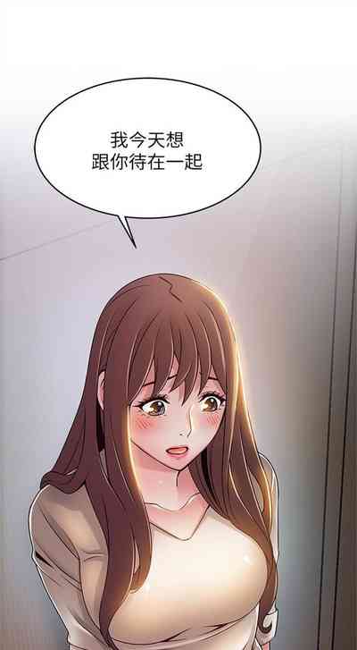 第283页图