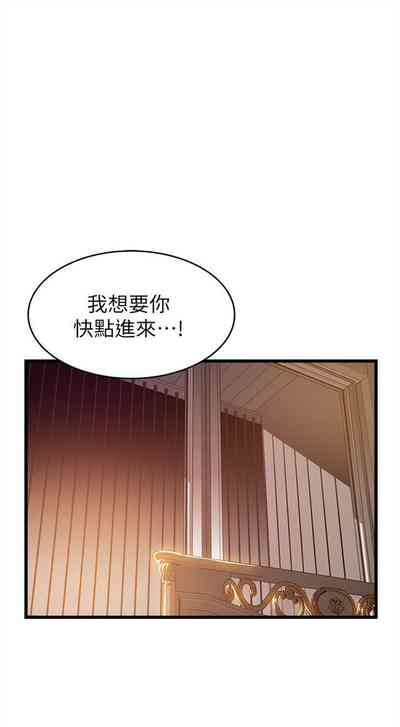 第295页图