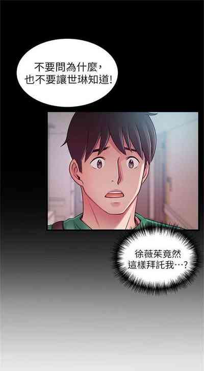 第379页图