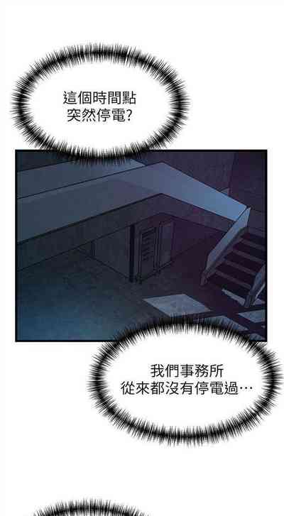 第383页图