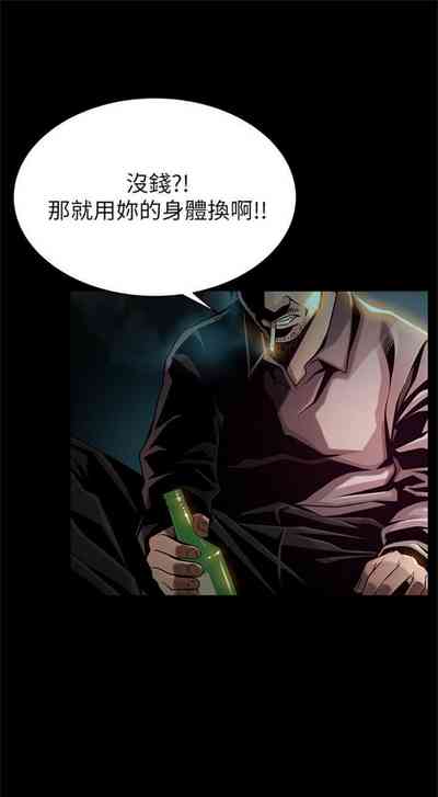 第443页图
