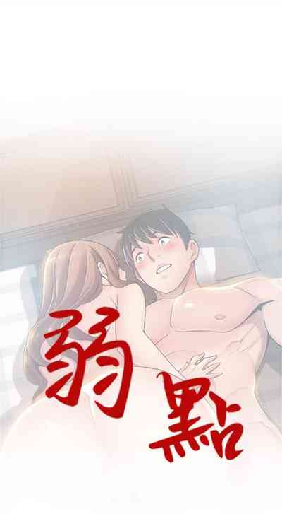 第459页图