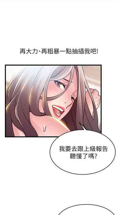 第483页图